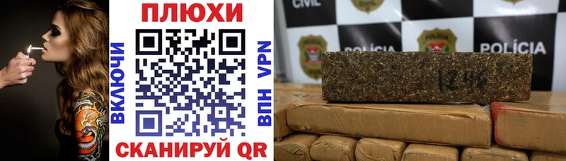ГАШИШ 40% ТГК  Ногинск 
