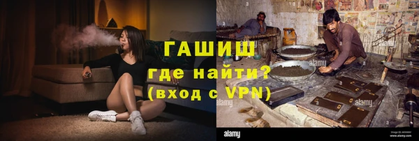 метамфетамин Баксан