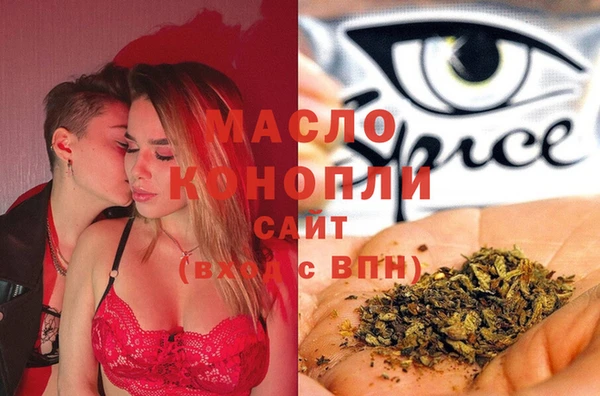 метамфетамин Баксан