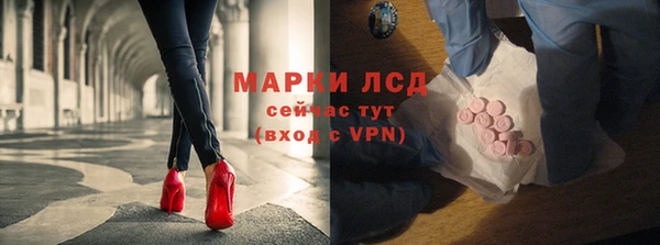 метамфетамин Баксан