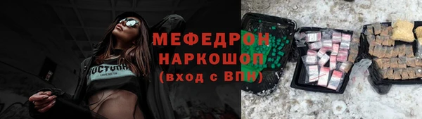 круглые Балахна