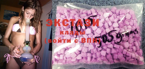 круглые Балахна