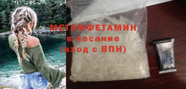круглые Балахна