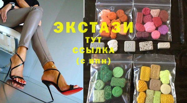 метамфетамин Баксан